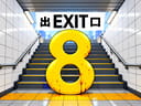Exit 8